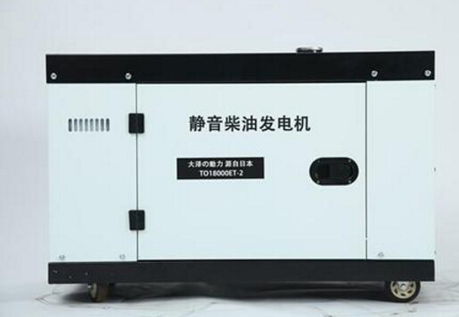 榆林科克12kw小型柴油发电机组