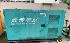 榆林通州四建大波纹箱定制案例